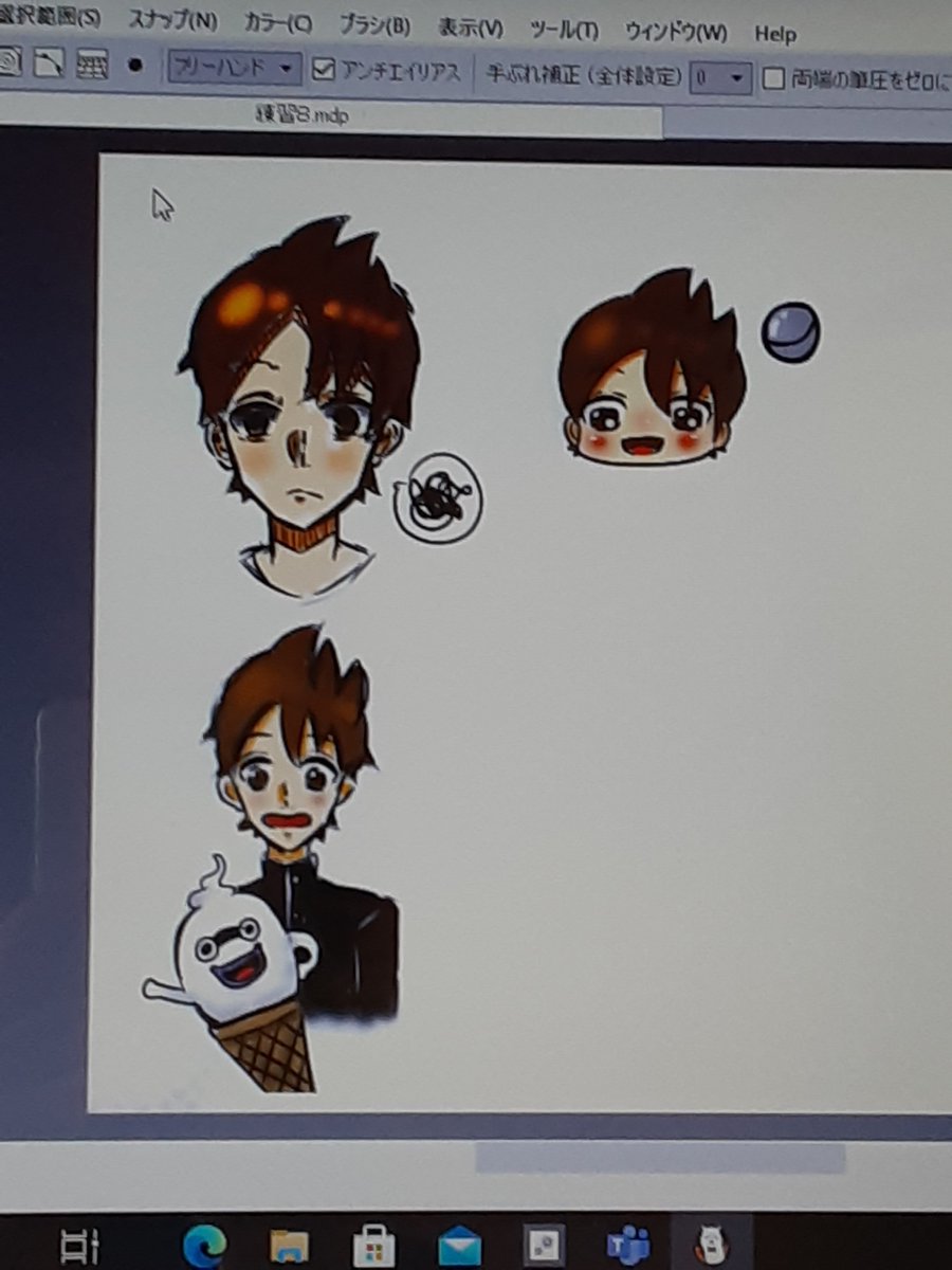 零 中学生になったケータ君イメージして描いたけど もはや別人 天野ケータ 妖怪ウォッチ イラスト デジタルイラスト 別人 息抜き ウィスパー 零 中学生になったケータ君イメージして描いたけど もはや別人 天野ケータ 妖怪ウォッチ イラスト デジタルイラスト 別人 息抜き ウィスパー