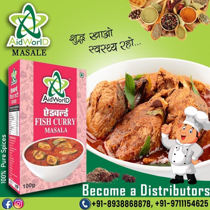 aidworld's tweet photo. अपने खाने में डालें ख़ुशियों का तड़का। घर लाए AidWorlD के Fish Curry Masale। शुद्ध खाओ स्वस्थ्य रहो। हमारे Distributor बनने के लिए दिए गए नम्बर पर सम्पर्क करें +91 8938868878 https://t.co/s9nD7p0DQi