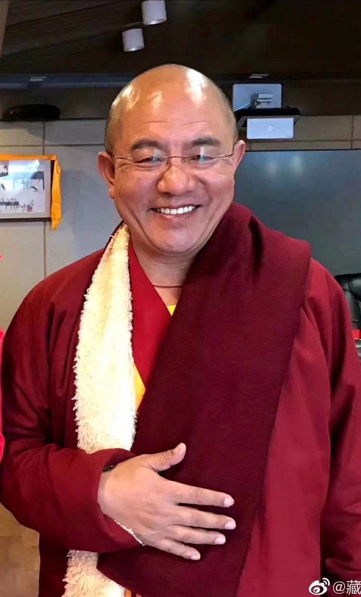 Samtan Dolma 桑丹卓瑪 བསམ་གཏན་སྒྲོལ་མ། tweet media