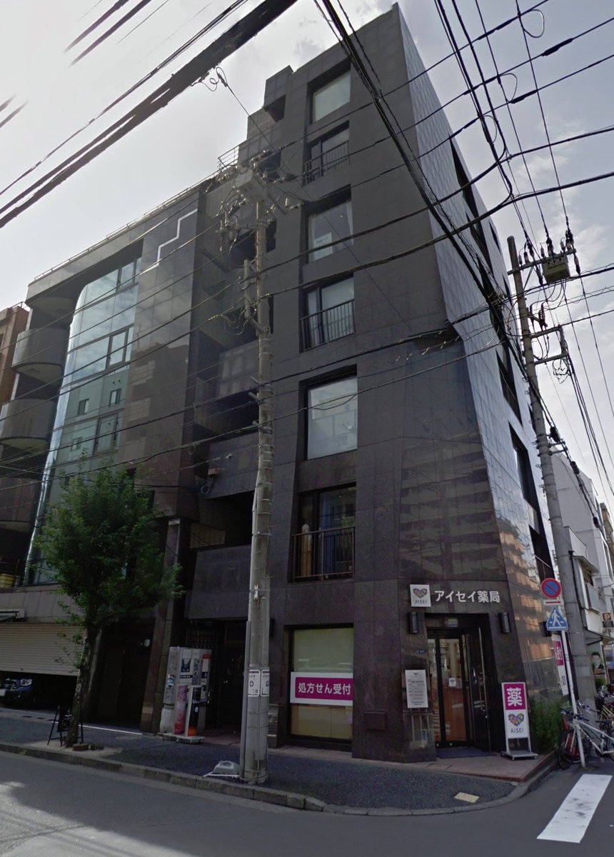 in the 90s they had a 7 storey marble office building?!? and then apparently lost it when the financial bubble burstthe office location shifted around a bit after that, most famously ending up above a bento shop, now it's just based out of a private residence