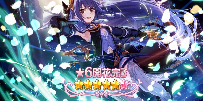 似似花のtwitterイラスト検索結果