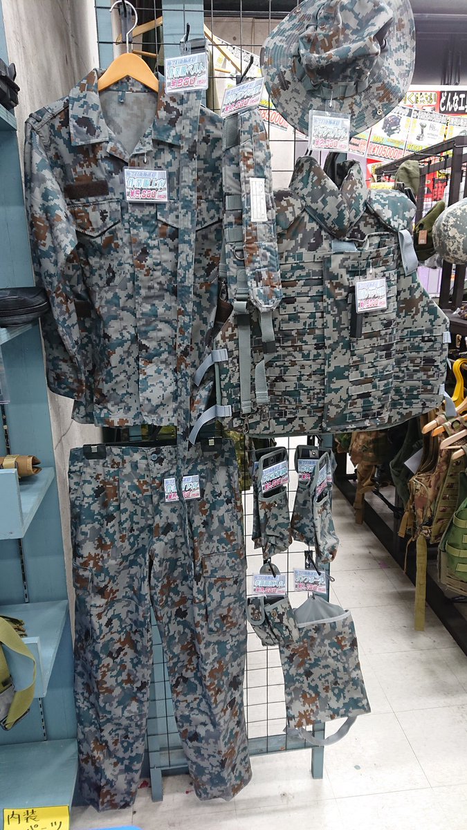 個人装備品(サバゲー等) サバゲー装備を初めて揃える時は