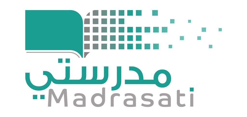 المنجز لتسجيل الدورات