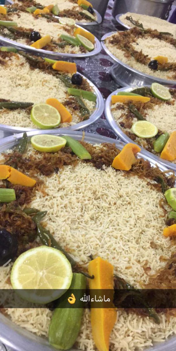 ....شبكة بعيدالشوف tweet media