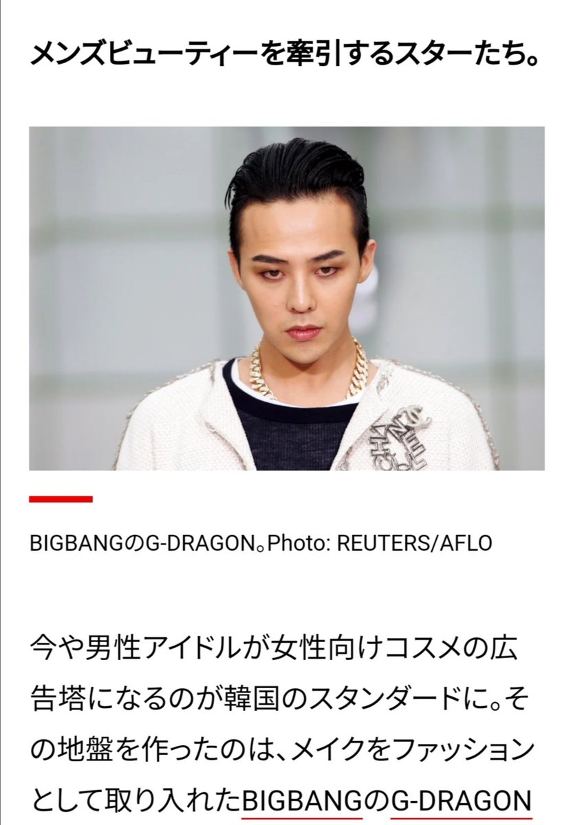 Jen Aurelio Jhen 0801 Twitter