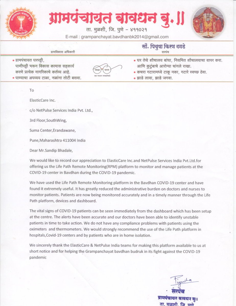 elasticcare's tweet photo. Thrilled to share a client testimonial. Recently, our LifePath Remote Monitoring Platform and additional devices were used at the Bavdhan Covid-19 center to fight against #COVIDー19 pandemic. We would like to thank the Grampanchayat Bavdhan Budruk and the entire team. https://t.co/NiyPJ9tarp