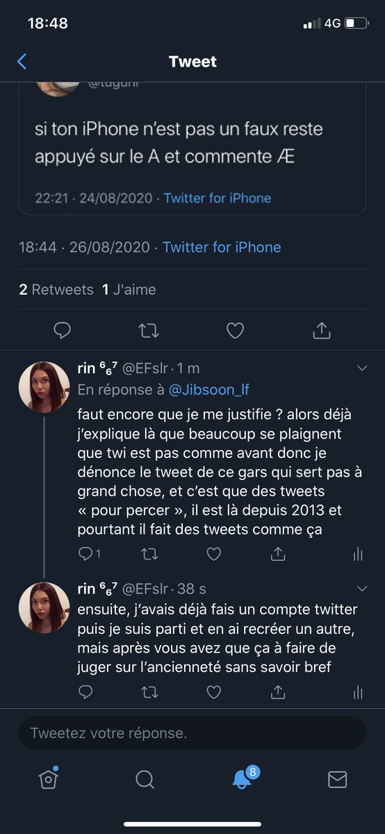Rin Et Ca