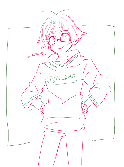 好き私服 
