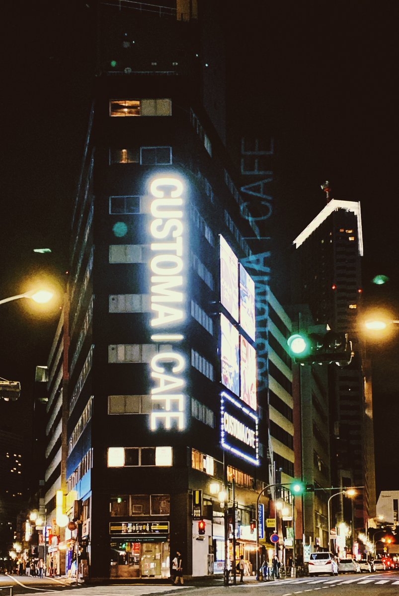 Gon_III's tweet photo. おお？通知が多いと思ったら。新しいプリセット「KC25」のVSCOチャレンジ写真。チャレンジされてる写真が全部が全部ってわけじゃなさそう。選ばれたのだな。うれしい☺️

#vsco #vscox #filmx #KC25 #VSCOKC25 #Kodak #Kodachrome #shotoniphone #iphone11pro https://t.co/WWTsXv3qeS