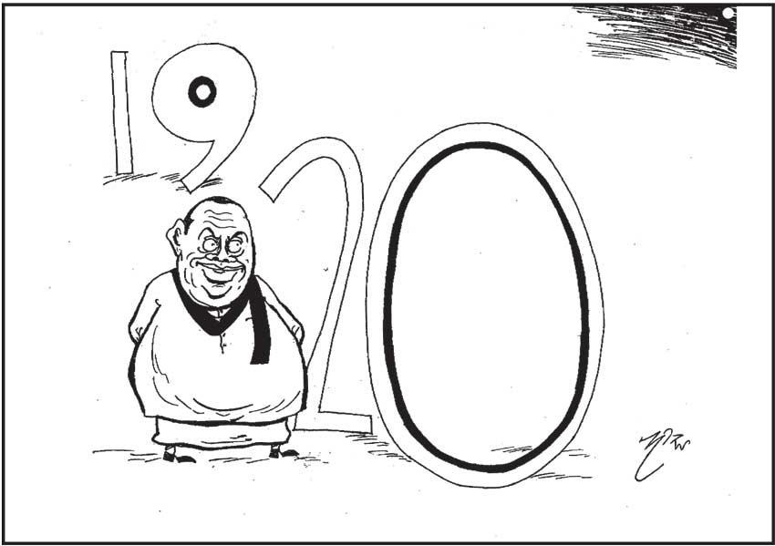 cartoonlka's tweet photo. Lankadeepa cartoon by Dasa Hapuwalana

#lka #SriLanka #NewConstLK https://t.co/kHqdV8Nr4Y