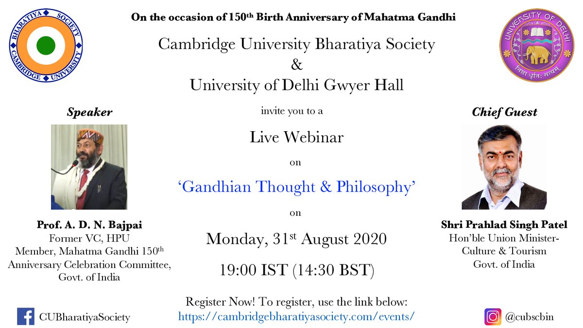 Cambridge University Bharatiya Society (CUBS) tweet media