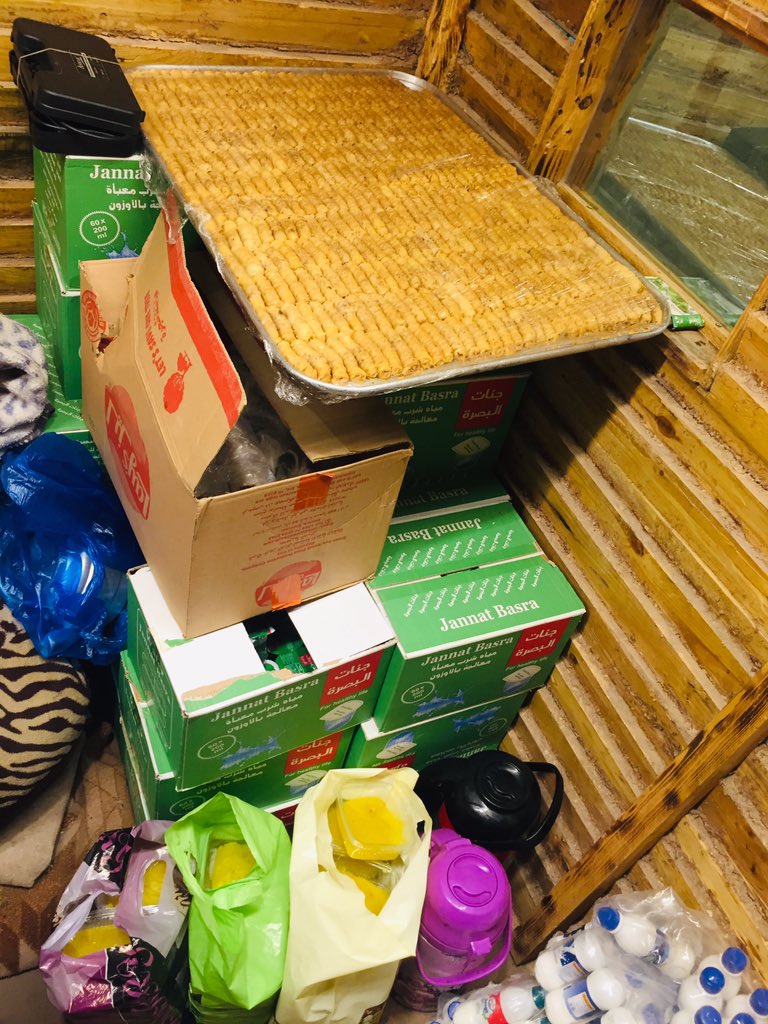 ماكو احلاا من الخدمة 
خير الجوكرية