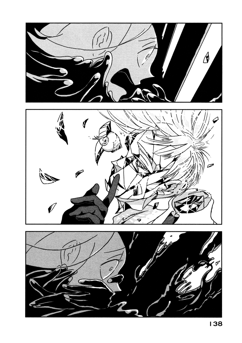 Featured image of post Houseki No Kuni Manga Antarcticite Please do not discuss plot points not yet seen in the show i m kinda sad that i finally broke and read the manga but it actually just makes me even more hype phos in general was hilarious this episode with that plus her small quips towards antarcticite with i