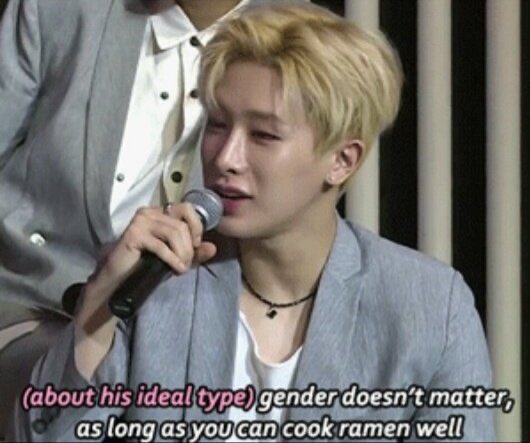 wonho says that when it comes to his ideal type, gender doesn’t matter.