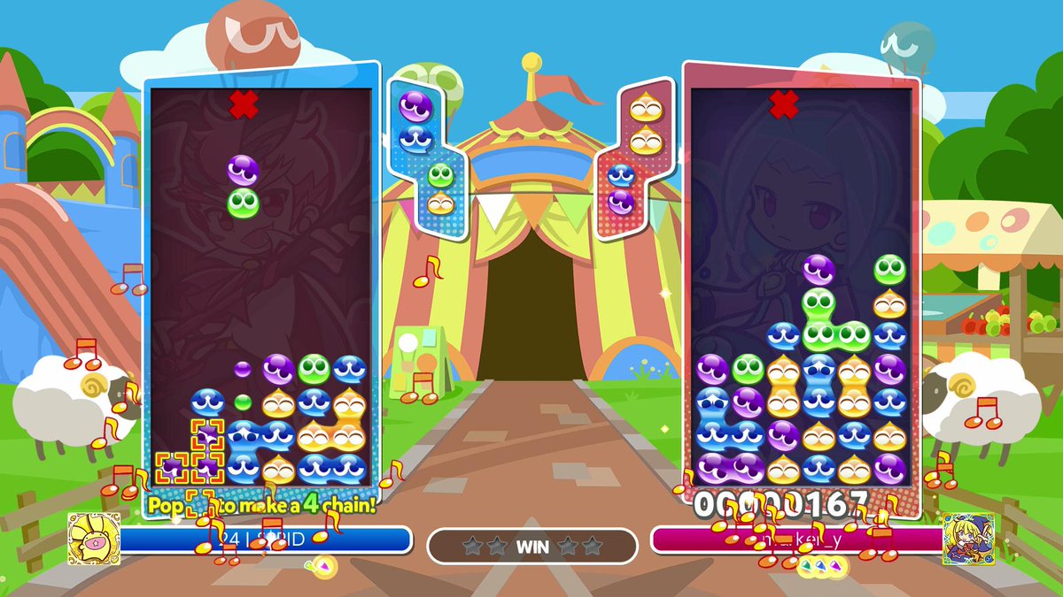 puyo puyo tetris online with friends