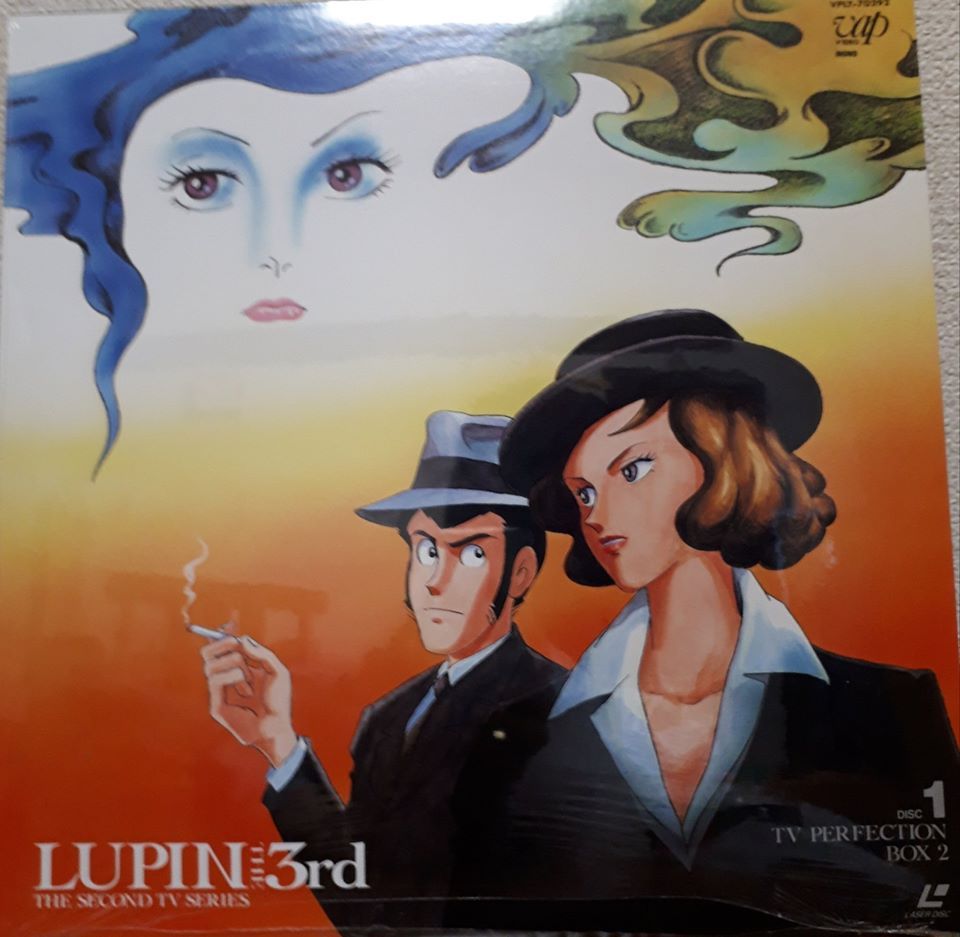 Decided to do another Lupin Laserdisc thread just for comparisons Here's Chinatown (1974) to start off now w/ the Japanese poster!