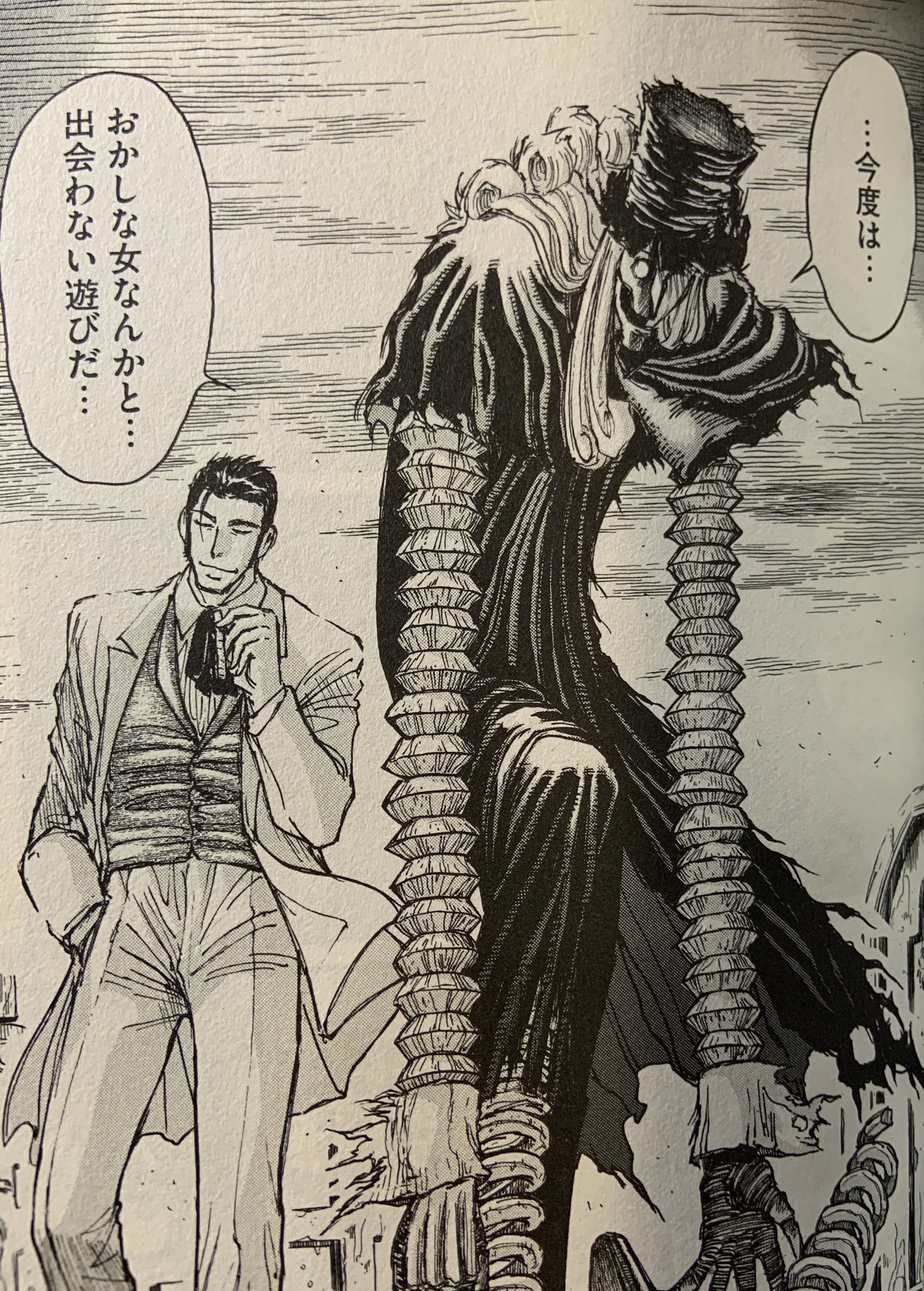 Hatamame Hazu はたまめレビュー 872 スプリンガルド バネ足ジャックの物語 惚れた女性のために 再びバネ足ジャックになるところがかっこいい 身分の差があっても 思いを伝えてもよかったかな 結婚も決まってたし無粋か バネ T Co