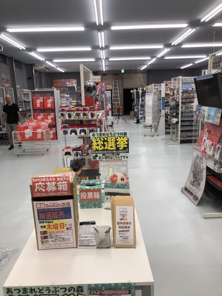 レプトン レプトン上安店 本日8 27 木 ａｍ10 00 移転オープンします 昨夜まで スタッフ総出で進めましたが 店内アチコチ途中な状態 レカ対戦スペースも まだご利用いただけない状態です ご容赦ください デュエマ移転オープン福袋を用意しま