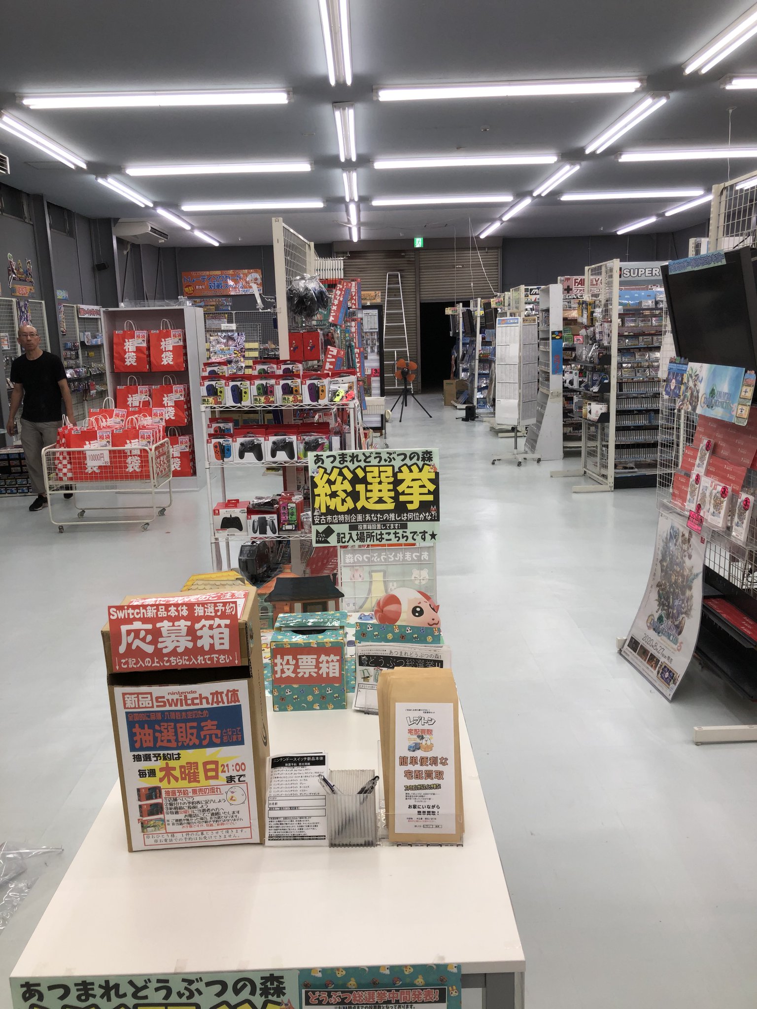 レプトン レプトン上安店 本日8 27 木 am10 00 移転オープンします 昨夜まで スタッフ総出で進めましたが 店内アチコチ途中な状態 レカ対戦スペースも まだご利用いただけない状態です ご容赦ください デュエマ移転オープン レプトン レプトン上安店 本日8 27 木 am10 00 移転オープンします 昨夜まで スタッフ総出で進めましたが 店内アチコチ途中な状態 レカ対戦スペースも まだご利用いただけない状態です ご容赦ください デュエマ移転オープン