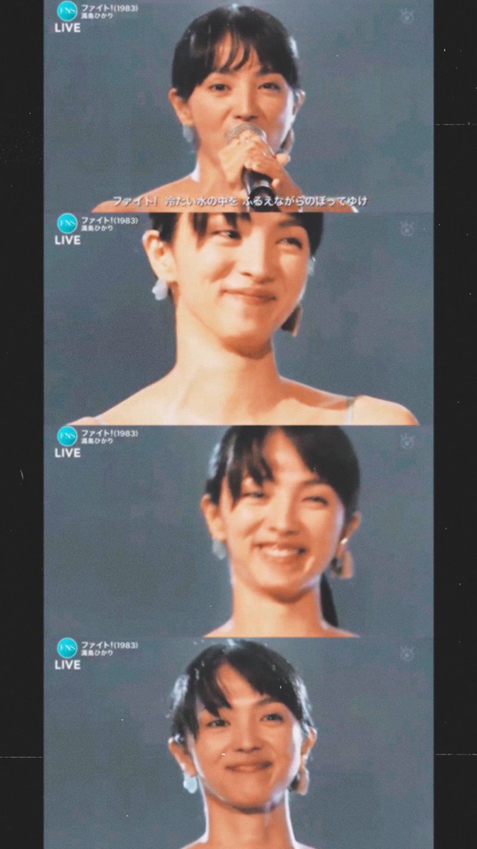 pkpk_tamago's tweet image. 好きとかそういう次元じゃない

#FNS歌謡祭
#FNS歌謡祭2020夏
#満島ひかり