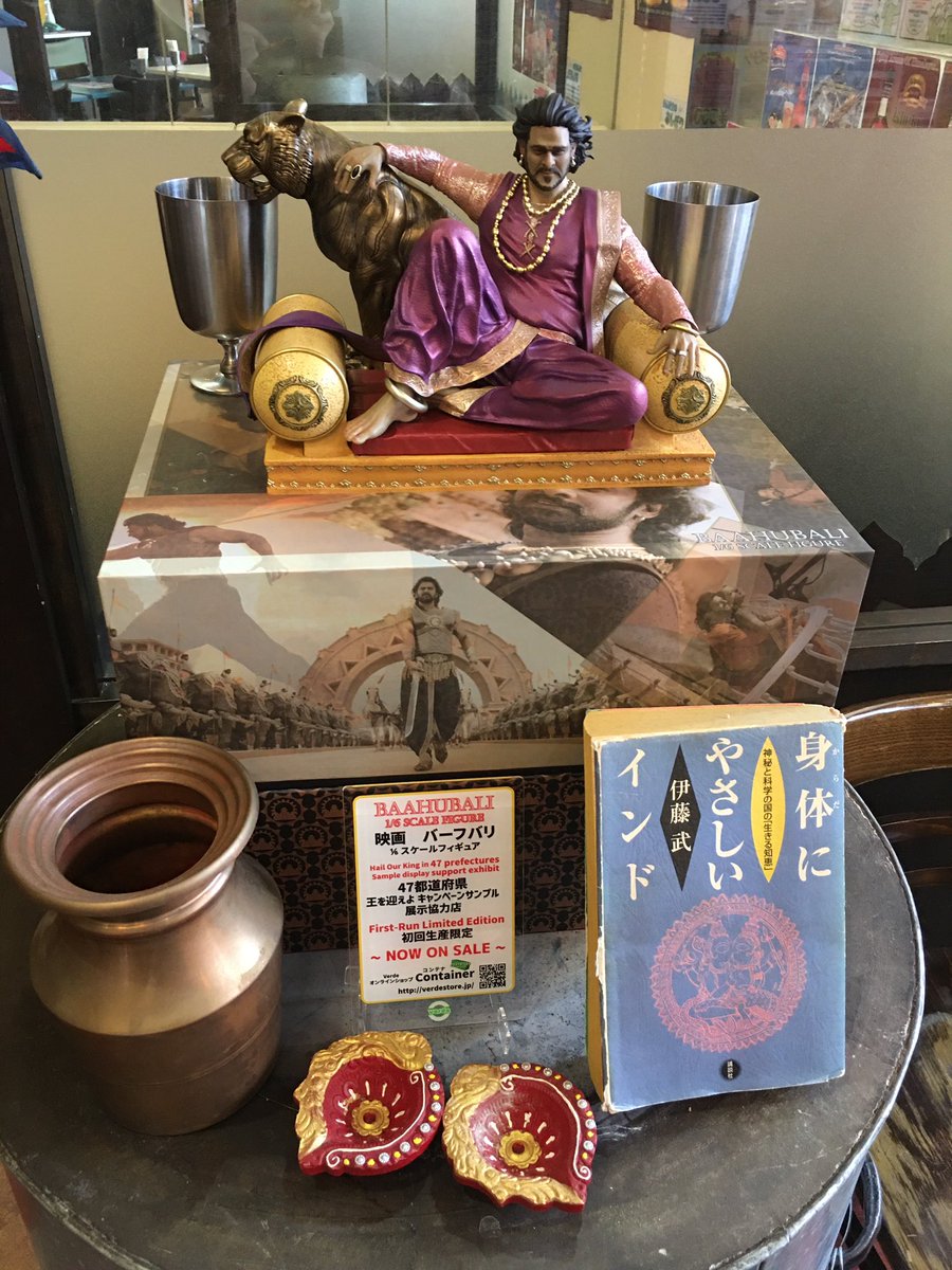 バーフバリ 1/6スケールフィギュア 特典付き バーフバリ 1/6スケール