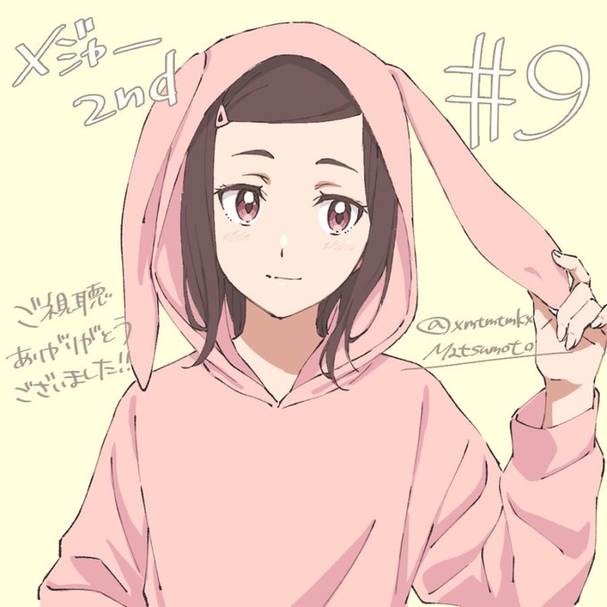 藤井千里のtwitterイラスト検索結果 古い順
