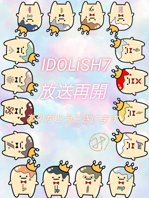 王様プリンのtwitterイラスト検索結果 王様プリンのtwitterイラスト検索結果