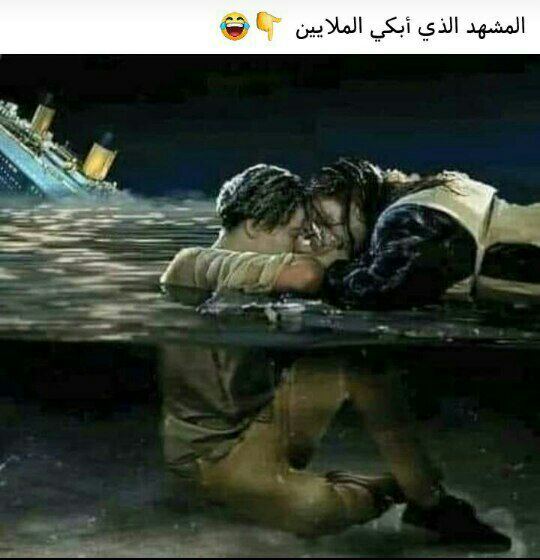 am4era333's tweet photo. بتهزر يلهوووي هو كده فعلا داأنا قعدت اعيط عليه ساعه😂😂

#كتر_التفكير_وصلنا https://t.co/S7tfWttTiM
