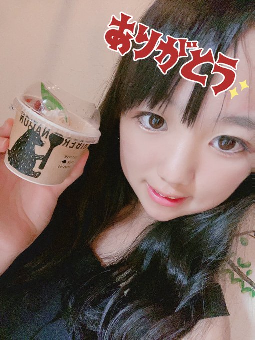 Twitterのコスプレ画像22