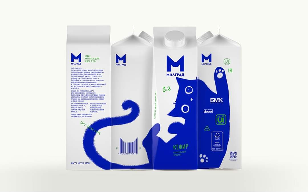 infinity_lab's tweet photo. ¡El empaque perfecto si existe! #Diseño https://t.co/LiLgRzA5Yw