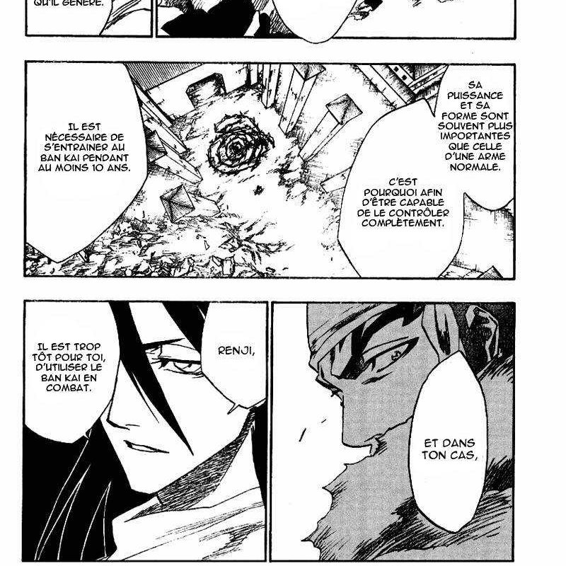 Byakuya dit clairement que la puissance et la forme du bankai sont vraiment importante d'ou l'entraînement de 10 ans nécessaire qu'il mentionne.Mais y'a t'il des éléments qui confirme ses propos ?Un élément premier me saute aux yeux.