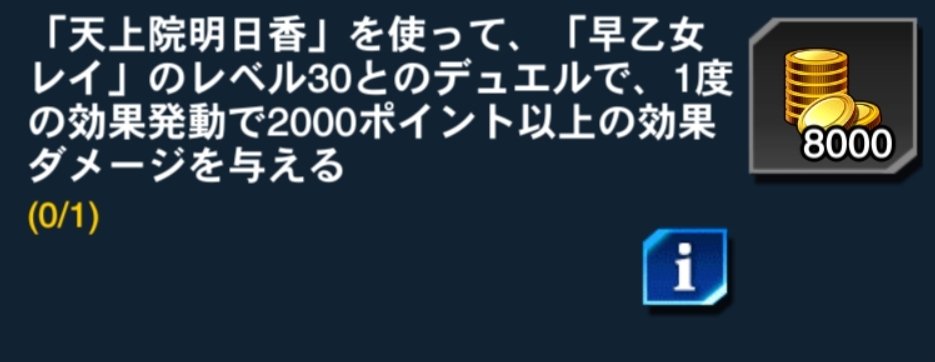 カミカミちゃん Vtuber あらすじ タッグデュエルイベントをこなす私 ティラノ剣山のタッグ相手といえばレイかなと思い今更キャラ入手クエストを頑張るもコレがどうしても突破できない 2ターン目にヨルムンガンドを出す快挙を成し遂げるもなんかダメ カミカミちゃん Vtuber あらすじ タッグデュエルイベントをこなす私 ティラノ剣山のタッグ相手といえばレイかなと思い今更キャラ入手クエストを頑張るもコレがどうしても突破できない 2ターン目にヨルムンガンドを出す快挙を成し遂げるもなんかダメ