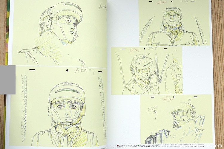 黄瀬和哉アニメーション画集(レア特典:黄瀬和哉のうすい本付き