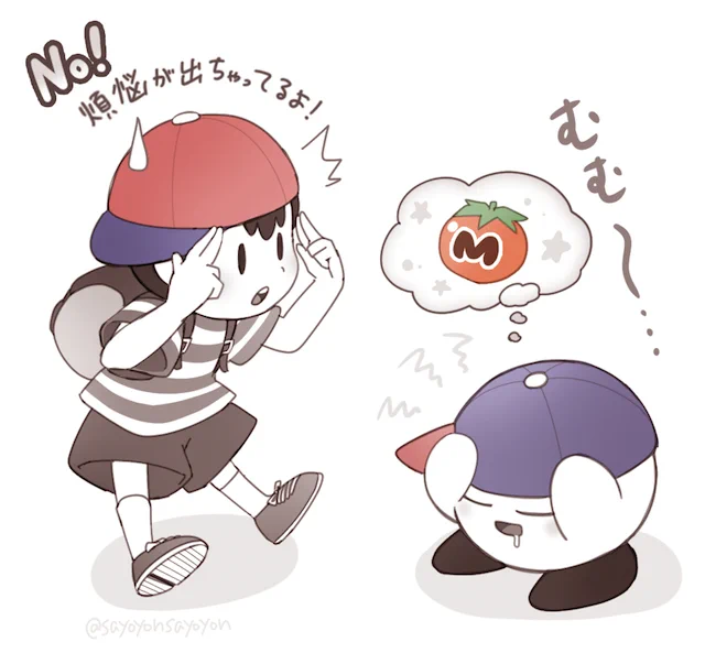 【本日の過去絵ピックアップ】
～星のカービィ&amp;MOTHER2～
エスパーカービィにPSIを教えてあげてるネスの図(2018年)

ロボボやスタアラに登場するコピー能力『エスパー』が、見た目も技も説明文も敵の名前も思いっきりネスがモチーフで、カービィシリーズのこういうところホント大好きです!!! 
