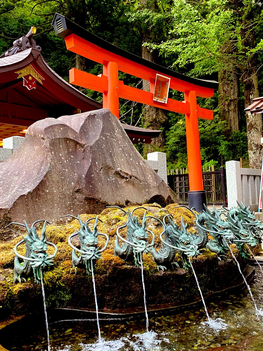 九頭龍神社 Twitter Search Twitter