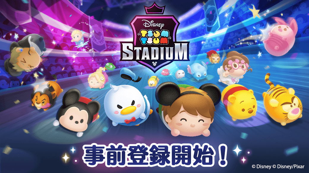 「ツムツム」最新作！50人で同時対戦！
✨ツムツムスタジアム✨事前登録開始！

今なら豪華キャンペーン開催中！
詳細はこちら⇒
ttstadium.game.line.me/ja/
#ツムスタ #事前登録