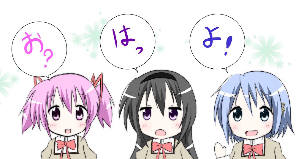 聞きにくいことを聞く