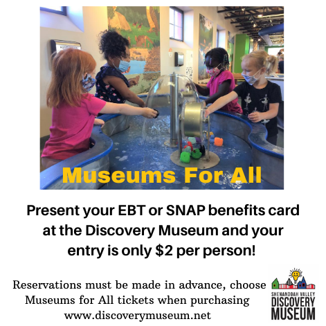 creative discovery museum pay creative discovery museum pay