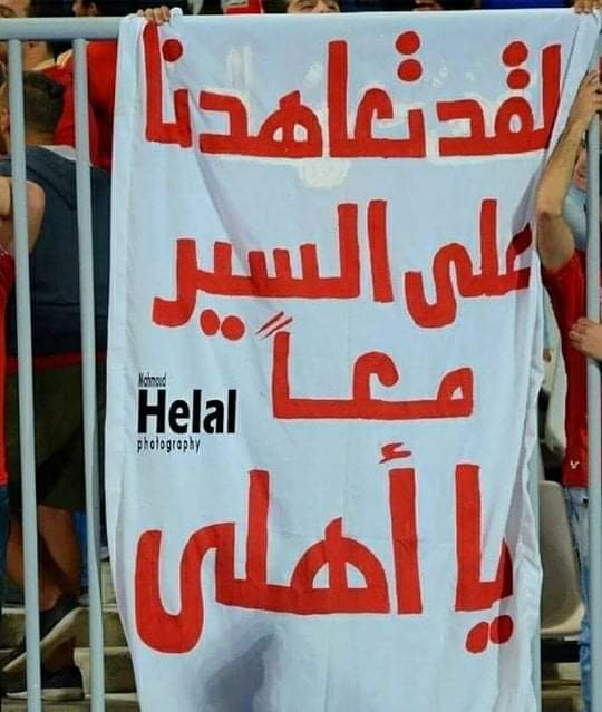 Islam Solly74 tweet media