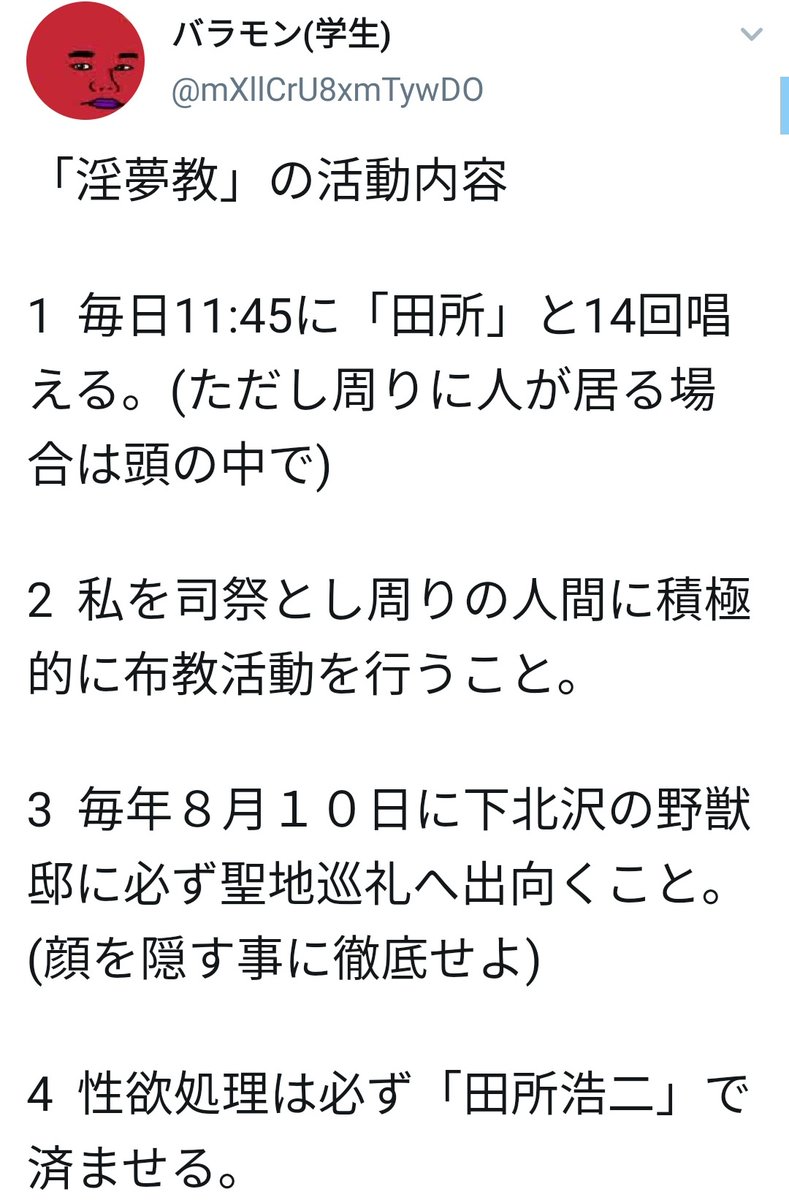 最速 積極 成語 最速 積極 成語