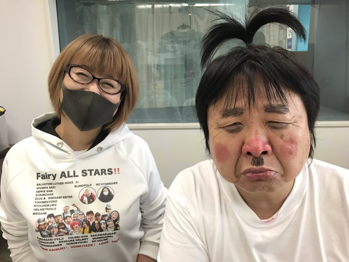 16東海ラジオ どーゆーふー の画像 Togetter 16東海ラジオ どーゆーふー の画像 Togetter