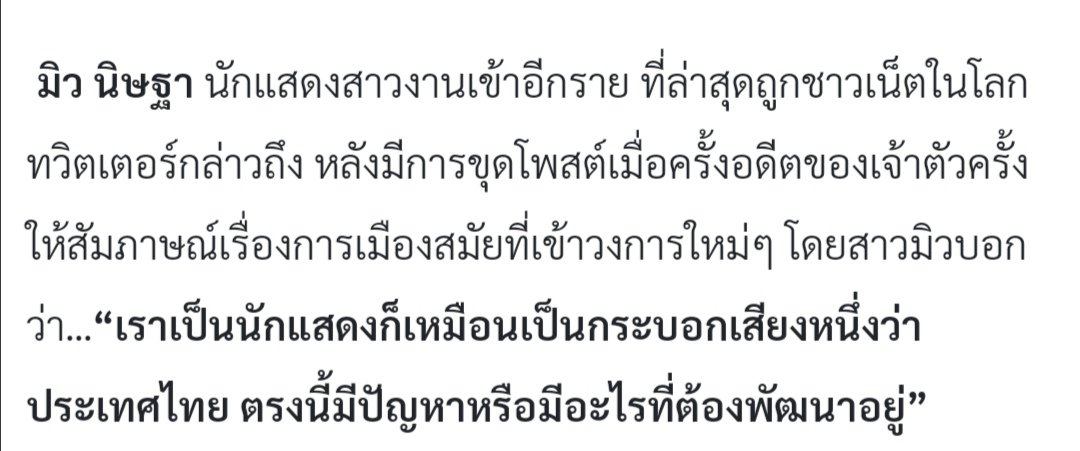 เลี้ยงแมว1ตัวตอนนี้มีแมว5ตัว tweet media