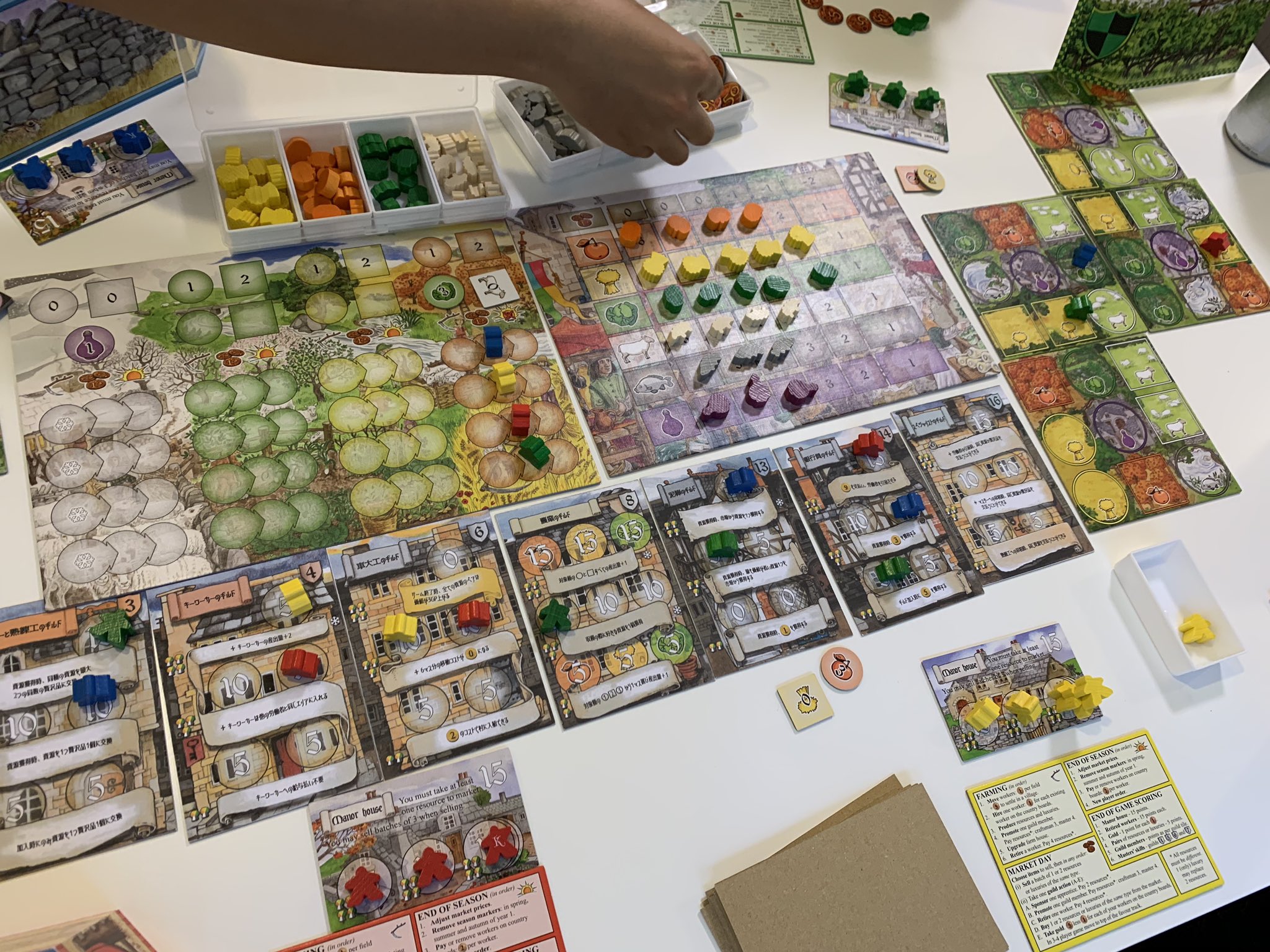 送料無料 非冷凍品同梱不可 カエルをよこせ！ 激レア トリック