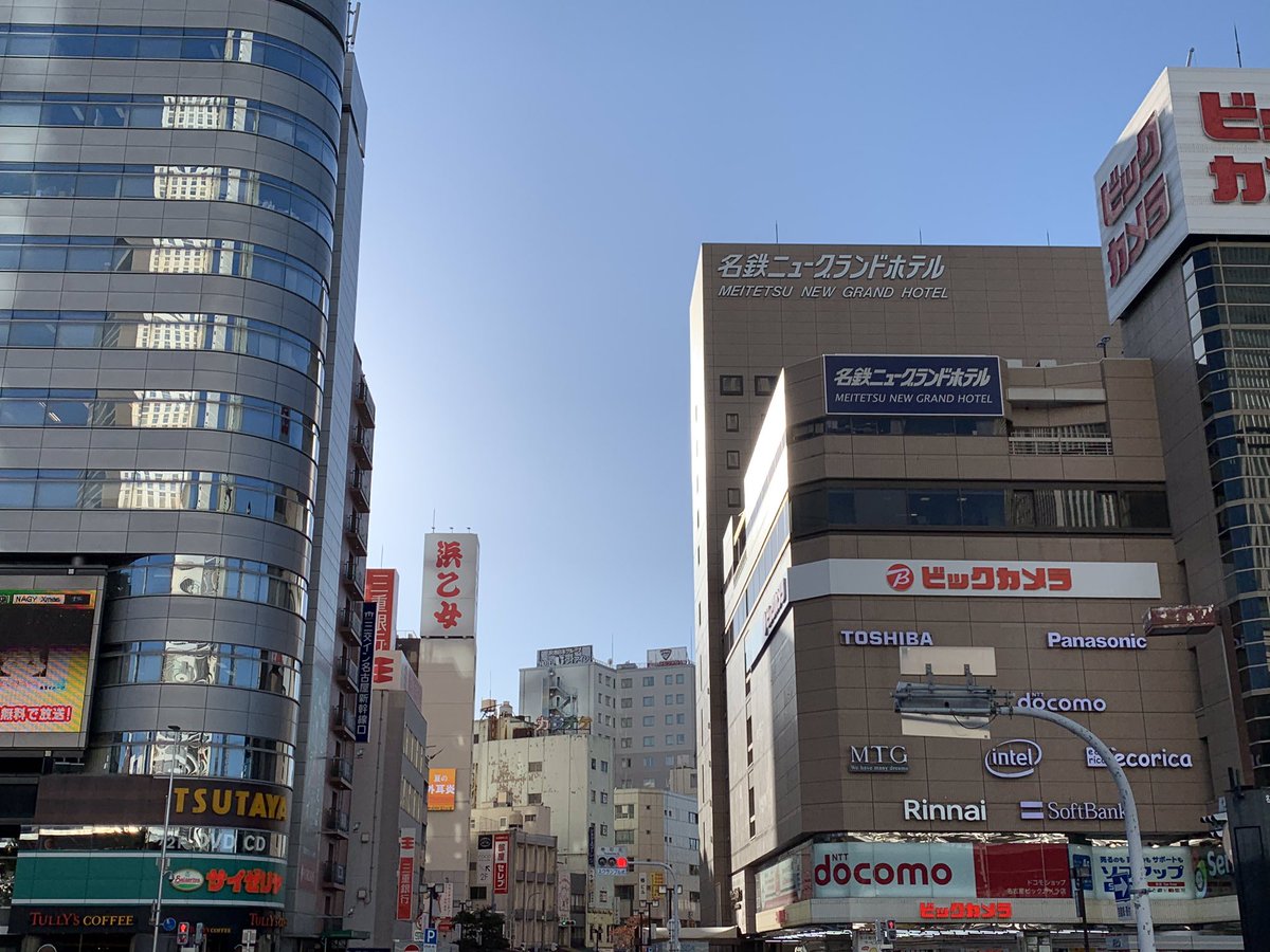 浜乙女 でえたらぼっち 公式 Sur Twitter おはようぼっち 朝から名駅に飛ばされた 名古屋の何処かに飛ばされるボタン みんなのボタンメーカー 浜乙女の看板がある駅西はアニメロード構想があるとかないとか 今日もよろしくぼっち 浜乙女 名古屋 浜乙女 でえたらぼっち 公式 Sur Twitter おはようぼっち 朝から名駅に飛ばされた 名古屋の何処かに飛ばされるボタン みんなのボタンメーカー 浜乙女の看板がある駅西はアニメロード構想があるとかないとか 今日もよろしくぼっち 浜乙女 名古屋