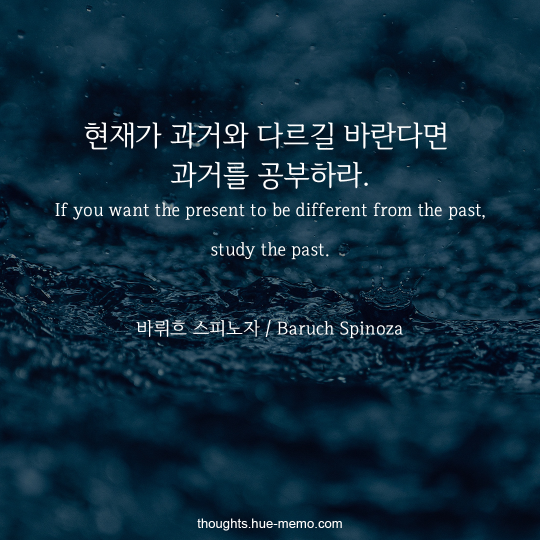 hue_memo on Twitter: Hue_Memo On Twitter:
