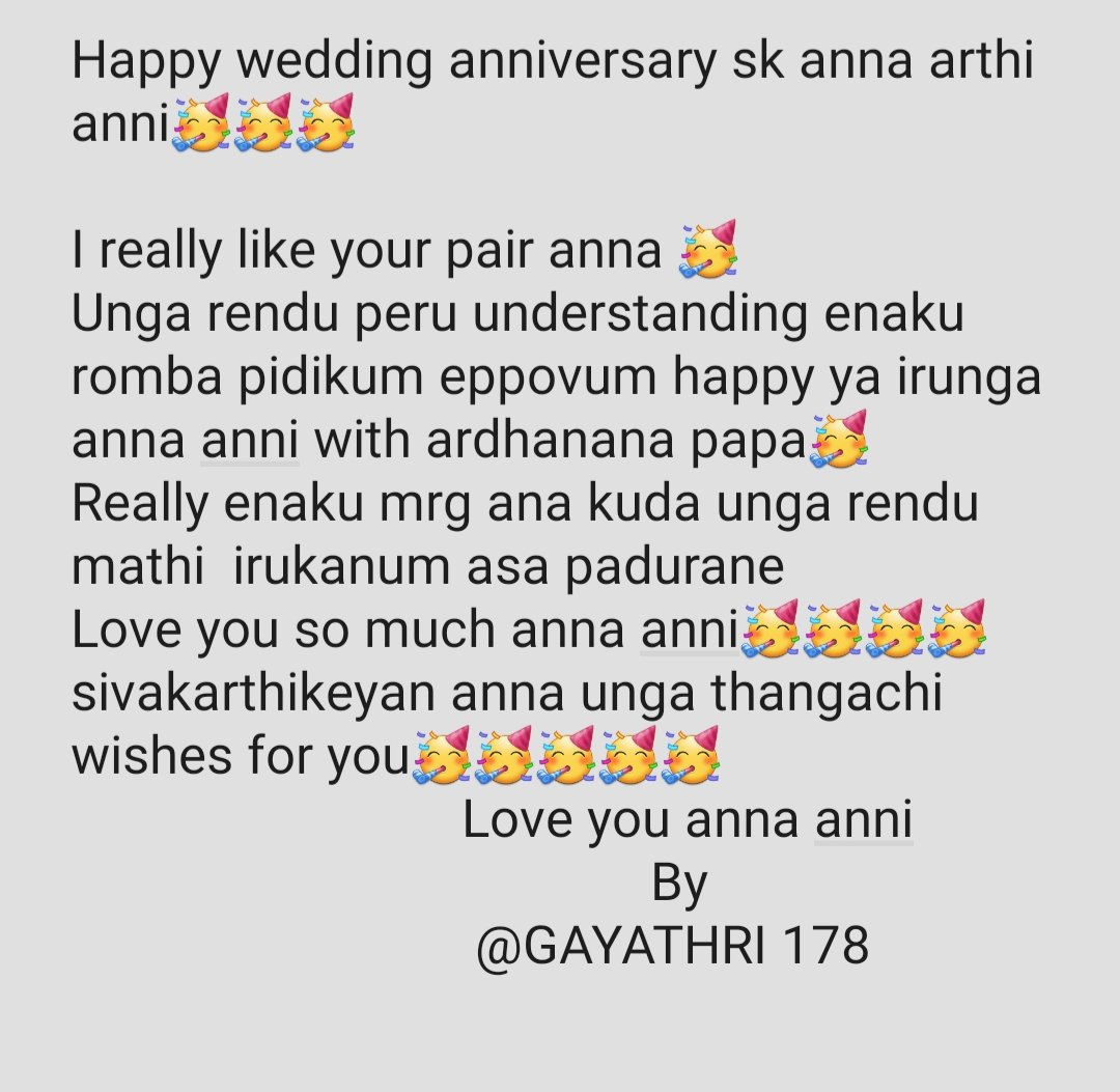 Happy wedding anniversary  @Siva_Kartikeyan anna  #arthi anni my letter to thread hope you like the thread anna"In this wedding anniversary just recreating beautiful moment of anna anni"10th wedding anniversary Anni ku my wishes convey pannirunga na #cutecouples 