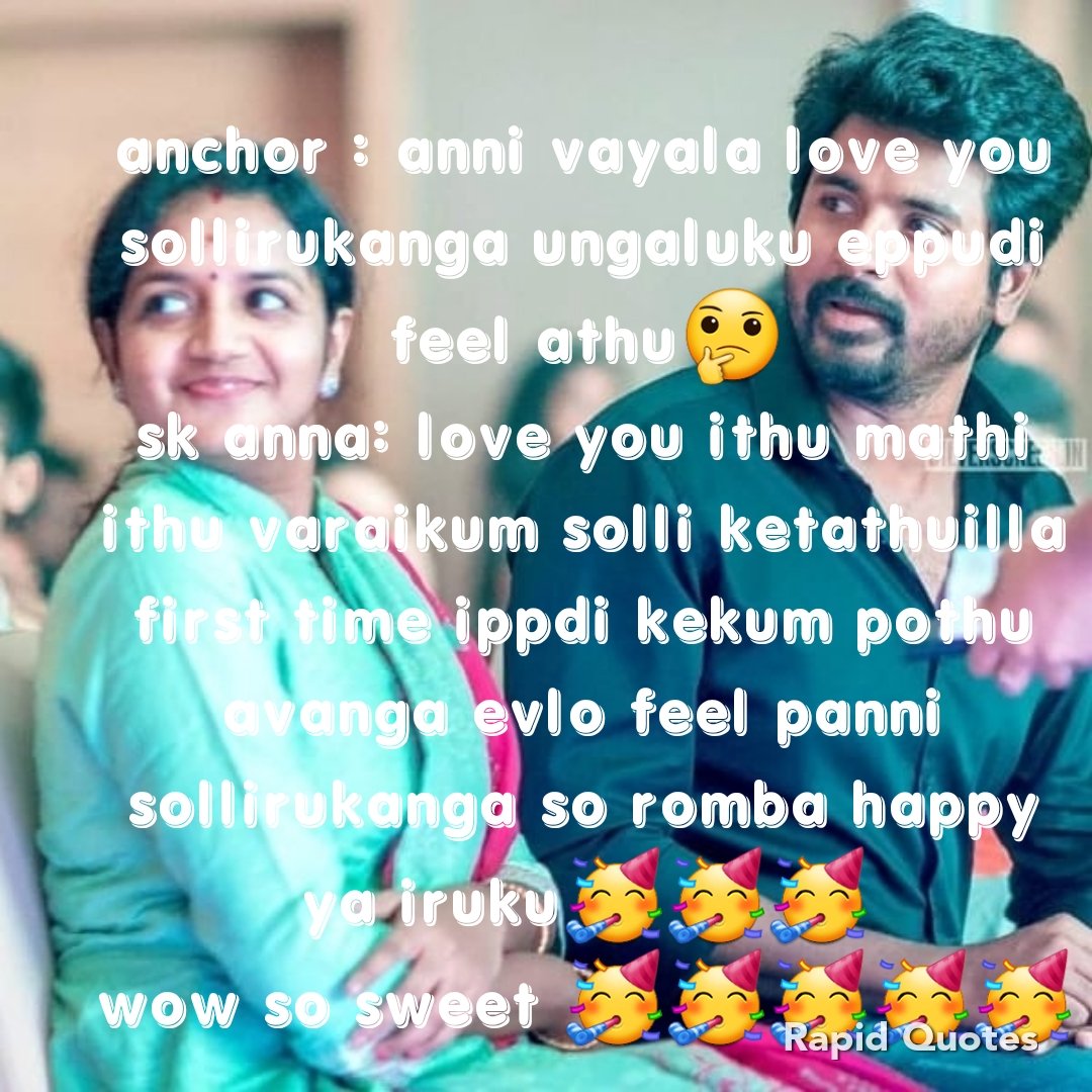 Anchor: anni vayala love sollirukanga ungaluku eppudi feel athuSk:love you ithu mathi ithu varaikum solli ketathu illa first ippdi kekum mothu evlo feel panni sollirukanga so romba happy ya irukuSo sweet 