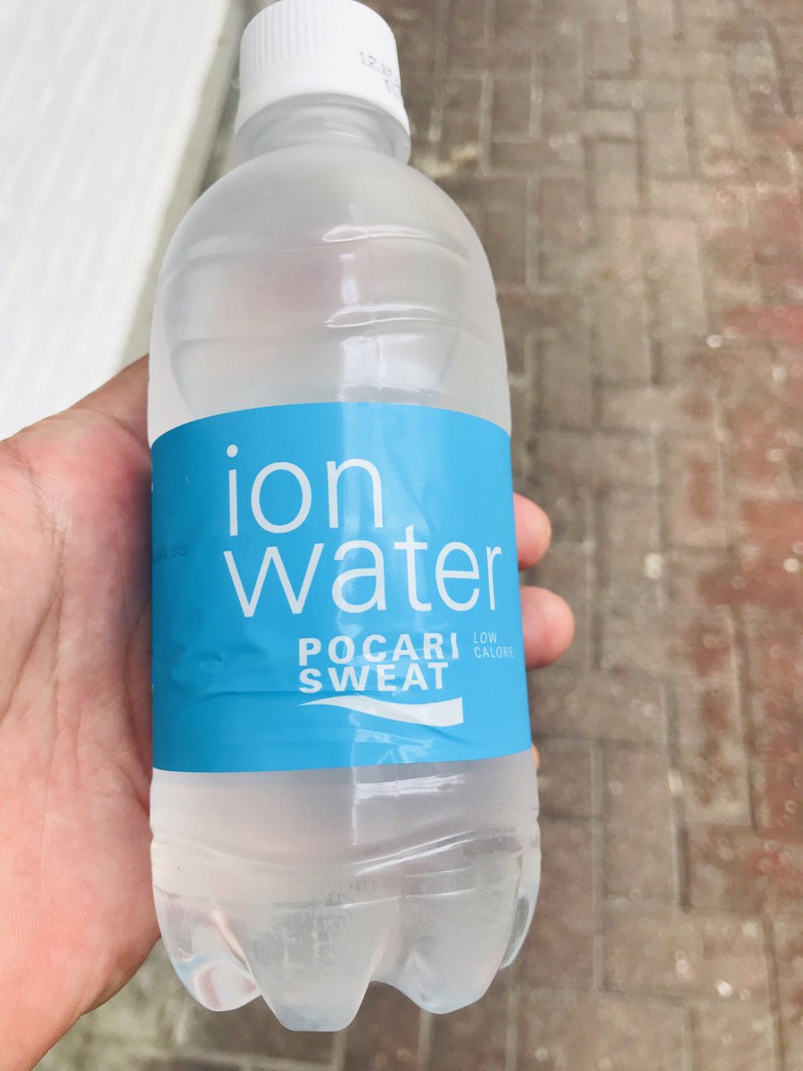 cantonese_slang's tweet image. ポカリから
#ionwater 何が違うん？
水気が多い感じ。。。
甘さ控えめな感じ。。。