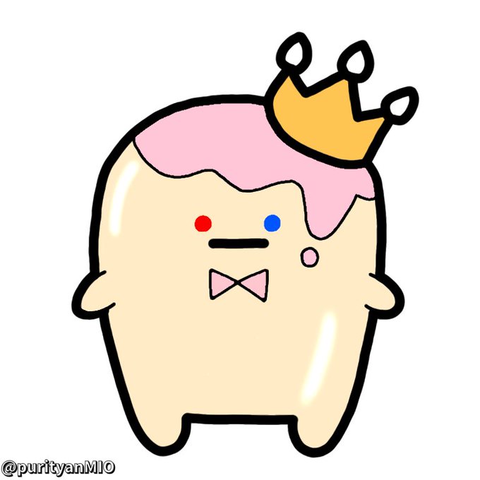 王様プリンのtwitterイラスト検索結果 王様プリンのtwitterイラスト検索結果