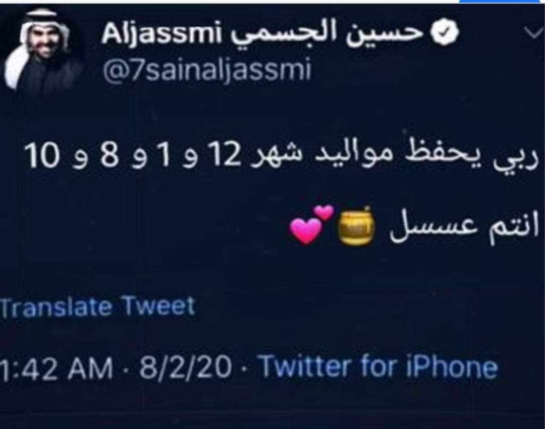 ربنا يرحمنا؟ 💔